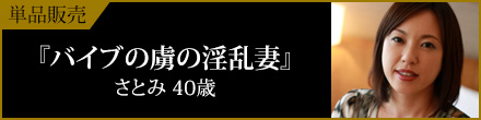 関連バナー