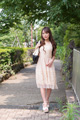 杏