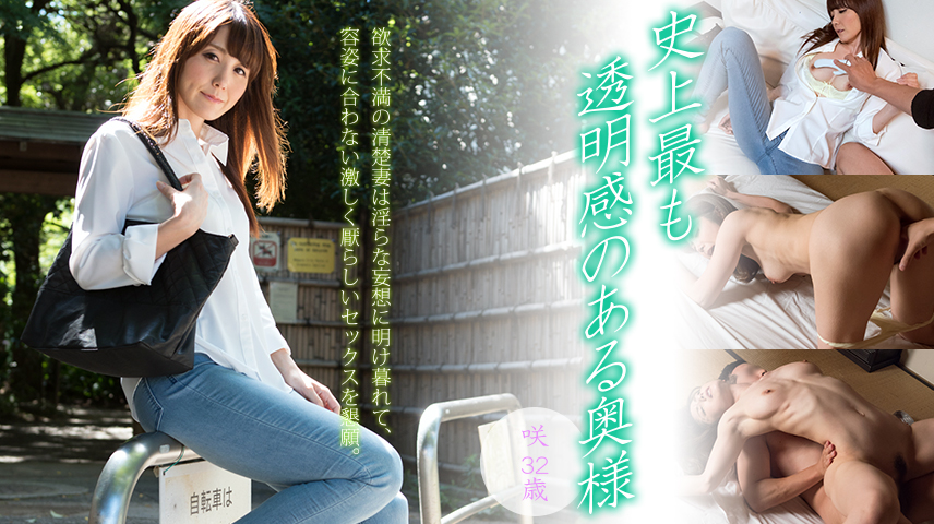 ギャラリーイメージ