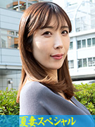 リナ