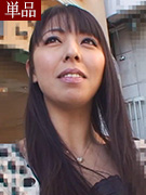 村上涼子