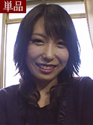 ちか