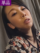 沙由紀