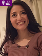 遼子