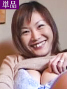 奥様5名