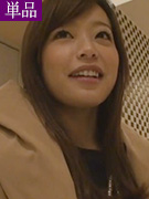 聖奈