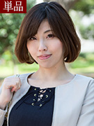 みさき