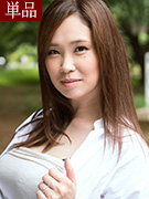 美紀