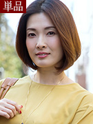優花