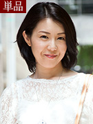 灯