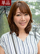 さち子