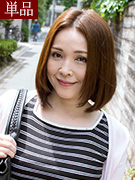 智香