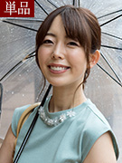 玲奈